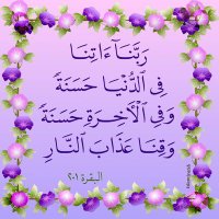 ابو طلال للخدمات العامه (@bwll41859) 's Twitter Profile