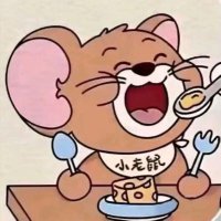 ash (@teasao) 's Twitter Profile
