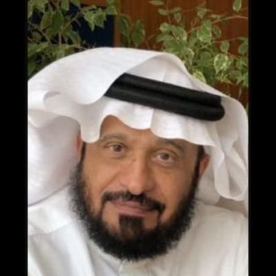 محاسب قانوني | مهتم بالأوقاف والمسؤوليه الأجتماعيه | المشرف العام على #واحة_القرآن | خبره في التقارير القضائية