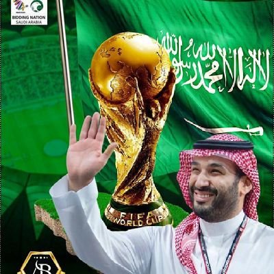 البندري Profile