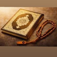 أبو عبدالرحمن (تفسير أحلام) معبر رؤى (@abufmfsr) 's Twitter Profile Photo