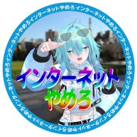 ささぶね@vrc (@sasabune_vrc) 's Twitter Profile