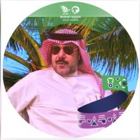 عاطف القاضي (@atifalgady) 's Twitter Profile Photo عاطف القاضي (@atifalgady) 's Twitter Profile Photo