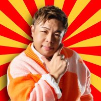 せいZ🦋 (@seiz1234) 's Twitter Profile Photo せいZ🦋 (@seiz1234) 's Twitter Profile Photo