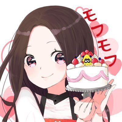 モフモフさんのプロフィール画像