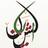 al_shaiban's profile image