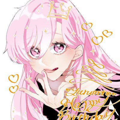 ᘗ⃒ʓめƷ🐰🌷さんのプロフィール画像