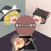 森のトイレ田中 (@forest_toilet) Twitter profile photo 森のトイレ田中 (@forest_toilet) Twitter profile photo
