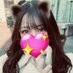 めぐ (@1x5xx665t) Twitter profile photo めぐ (@1x5xx665t) Twitter profile photo