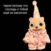 Tulsa Jesus Freak (@iamnotevenastar) 's Twitter Profile Photo