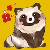 たぬまみ (@kodanukima4624) 's Twitter Profile Photo たぬまみ (@kodanukima4624) 's Twitter Profile Photo