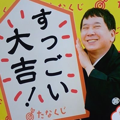 Sodaaaaaaa_'s profile picture. 臨床工学技士
体外循環技術認定士
呼吸療法認定士
認定集中治療
周術期管理チーム