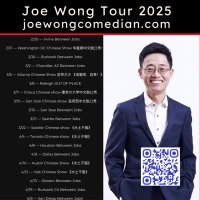 Joe Wong (@joewongcomedy) 's Twitter Profile Photo Joe Wong (@joewongcomedy) 's Twitter Profile Photo