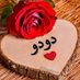 🎀💜💜Huda💜Dodo💜💜🎀 (@hu___20) Twitter profile photo 🎀💜💜Huda💜Dodo💜💜🎀 (@hu___20) Twitter profile photo