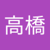 髙橋夫婦嫁2 (@c1nri78q7963264) Twitter profile photo 髙橋夫婦嫁2 (@c1nri78q7963264) Twitter profile photo