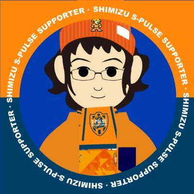 OkobohEda's profile picture. TUBE·清水エスパルス·日本統一が大好きです!!!
枝村匠馬氏、平松康平氏は永遠の推しです(⁠・⁠∀⁠・⁠)