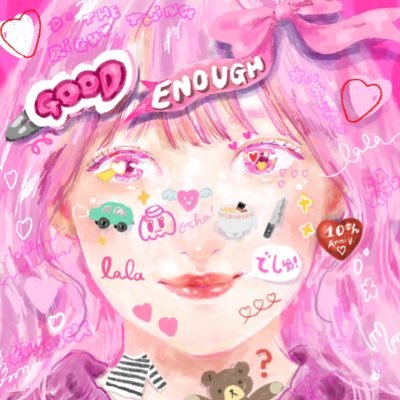 のんびりとラップしてましゆ♪ O'CHAWANZというユニットをやってました!料理がヘタだけど好き👼🏻💭🍴/inshuta📸https://t.co/oPc0A1rWMi