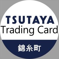 T-TSUTAYA-Kinshi (@t_kinshi71624) 's Twitter Profile