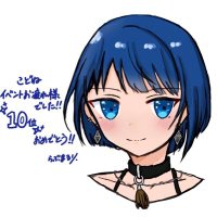 こどね (@kodone1005_55) 's Twitter Profile