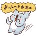オレメカ (@olezannen) Twitter profile photo オレメカ (@olezannen) Twitter profile photo