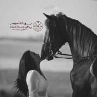 حِمى ☕️🕊️ (@kokh2024) 's Twitter Profile Photo حِمى ☕️🕊️ (@kokh2024) 's Twitter Profile Photo