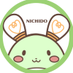 日動工業株式会社【公式】 (@nichido_led) Twitter profile photo 日動工業株式会社【公式】 (@nichido_led) Twitter profile photo
