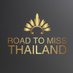 𝑅𝑜𝒶𝒹 𝓉𝑜 𝑀𝒾𝓈𝓈 𝒯𝒽𝒶𝒾𝓁𝒶𝓃𝒹 2025 🇹🇭 (@roadtomissth) Twitter profile photo
