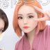 Misha@サウナ🧖♀️ (@sauna_623) Twitter profile photo Misha@サウナ🧖♀️ (@sauna_623) Twitter profile photo