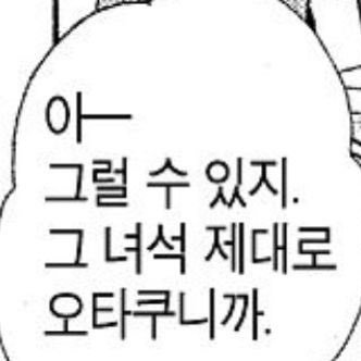 ☆さんのプロフィール画像