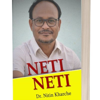 DrKnitin's profile picture. Life, Profession and Business Consultation. 
Spiritual Consultant
Analyze your Destined Karmic records to live Blissful life.