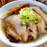 ramen_bunmeiken's profile picture. 栃木県にあるNatural works villageにて営業🍜Kitchen hoshinowa(カフェ)のみの利用可能。キッチンカーでイベント出店の際は店舗お休み 住所:栃木県宇都宮市上小倉町2571-1 営業時間:11:00〜15:30(L.O15:00)＊夜営業お休み中