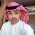 فهد الفارس (@fahedalfaresq8y) Twitter profile photo فهد الفارس (@fahedalfaresq8y) Twitter profile photo