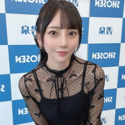avhdlover's profile picture. แหล่งรวมหนังโป๊ยอดนิยม คลิปหลุดออนไลน์ หนังเอ็กซ์ เอวีญี่ปุ่นมาใหม่ javonline ดาราavยอดนิยม ไม่มีค่าใช้จ่าย ไม่มีโฆษณากวนใจ https://t.co/OfGKP1IpiP