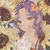 Ari Sandoval ๐งญโบ Wayfarer VTuber (@aricelasandoval) Twitter profile photo Ari Sandoval ๐งญโบ Wayfarer VTuber (@aricelasandoval) Twitter profile photo
