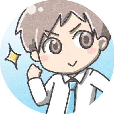 kp_Saph's profile picture. 独学で資格試験に挑んできたフリーランス。宅建士などの資格試験問題を独自に研究しています。「独学受験生でもわかりやすい解説」を意識したブログ記事を執筆中。社会保険労務士・行政書士。｜資格受験生応援｜士業仲間・勉強仲間随時募集中！｜ISTJ(管理者)｜ゲーム｜岩手県出身｜