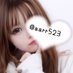 りうぽにゃ (@aarr523) Twitter profile photo りうぽにゃ (@aarr523) Twitter profile photo