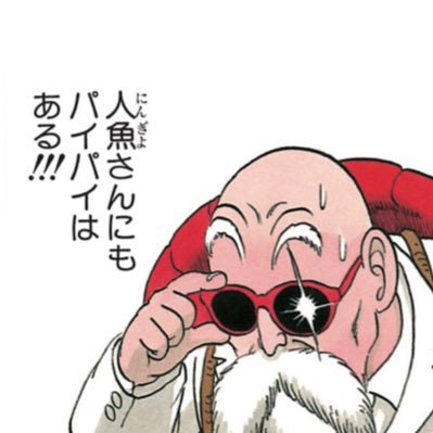 rqapfz's profile picture. のんびり長期トレ〜ド