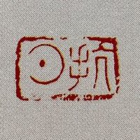 kohta (@nextan) 's Twitter Profile
