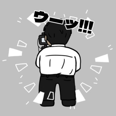 JudoRakko's profile picture. RE:満月の夜に冥王星から来た姫に恋をした(@Kanato_SNAG)/ #光害撮影部 / #光害編集部 /