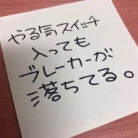 しいなっち@フレブル このは (@fre_bull_konoha) 's Twitter Profile Photo