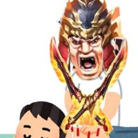 とびしき (@tobi4ki) 's Twitter Profile Photo とびしき (@tobi4ki) 's Twitter Profile Photo