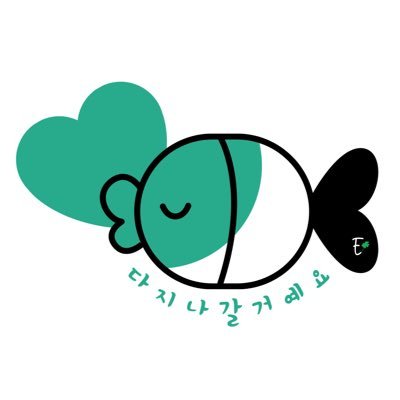 E. 🍀 to.EF Profile