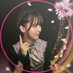 やーふみ🌻 (@s46_ya_fumi) Twitter profile photo やーふみ🌻 (@s46_ya_fumi) Twitter profile photo
