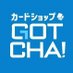 郵送買取 GOTCHA! (@gotchakaitori) Twitter profile photo 郵送買取 GOTCHA! (@gotchakaitori) Twitter profile photo