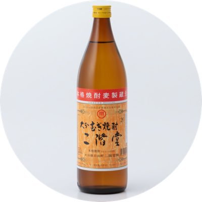 inshukaikei's profile picture. カードで支払うので皆さん現金かpaypayお願いします！
