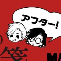砂霧＠MC　6/15敬礼・東2ヒ-23aさんのプロフィール画像