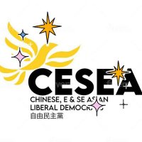 Chinese E & SE Asian LibDems (@chineselibdems) 's Twitter Profile