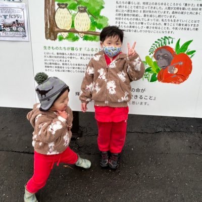 Hello24AYA's profile picture. Webデザインを独学で学んでましたが限界きたので受講を決意！2人の男の子のママしてます！パートで働いてますが在宅で働けるようにしっかり学びたいです🥹🌈