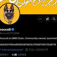 Jalan ❤️ Memecoin (@jdalan98) Twitter profile photo