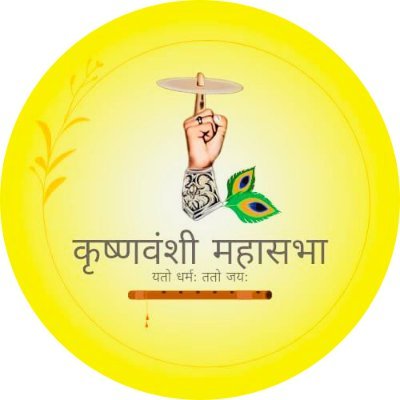 krishnavanshi99's profile picture. 